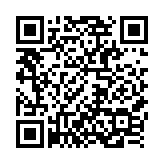 One Hour Indexing QR Code